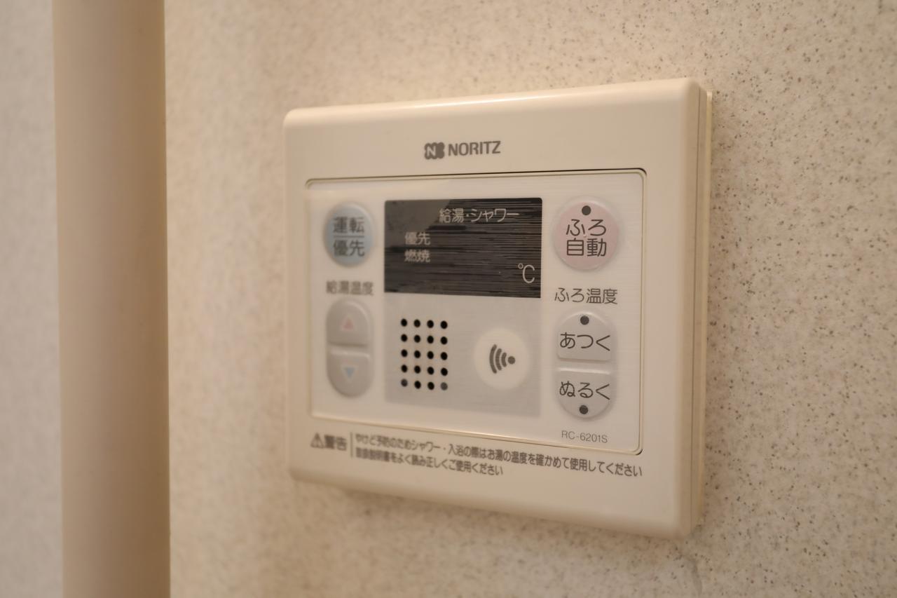 Yamanoyado Tsuru Konuk evi Osaka Dış mekan fotoğraf